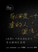 逆天神域：新手攻略与实用技巧分享